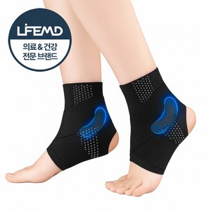 라이프엠디 얇은 초슬림 스트랩 발목 보호대 남성 스포츠 헬스 서포터 고탄력 보호 아대 여성 압박 밴드, 블랙, 2개