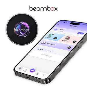 beambox Nano 디스플레이 배지 e-배지 1.8inch 54mm 디지털 액자 블루투스 전자 badge 아이돌 굿즈 뱃지 LED 애니메이션-1년 AS, 오렌지