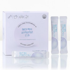 하얀백옥 2.0 미백 특허원료 고순도 글루타치온 콜라겐 비타민C, 60g, 1박스