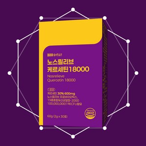 올바른습관 노스릴리브프로바이오틱스 노즈 퀘르세틴 국내 최대함량 18000 파인애플 바나나맛 90회분, 60g, 1박스
