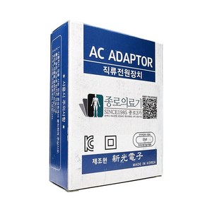오므론 혈압계 전모델 호환 어댑터 6V 1000mA 1A 직류전원장치 아답타, 1개, SG-6100