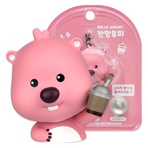 벨르아망 잔망루피 차량용 미니 방향제, 1개, 커피루피(블랙체리, 프레쉬 코튼, 플로럴 플라워)