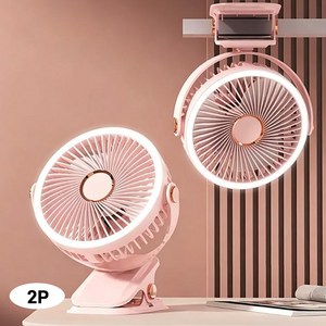 1+1 미니 무선 클립형 휴대용 선풍기 360도 회전 충전식 무드등 조명 다기능 탁상용 벽걸이 무소음 선풍기 유모차 캠핑, 핑크, F70 [1+1]