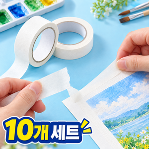트렌픽 깔끔하게 떼지는 종이 마스킹 테이프 10p 세트, 1세트