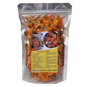 제주 메리골드 꽃차 선물 마리골드 눈에 좋은 차 금잔화, 1개, 100g, 1개입