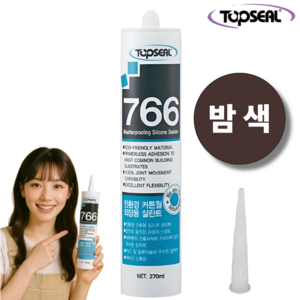 탑씰 766 외장용 밤색 실리콘 실란트 친환경 270ml 노즐포함, 1개