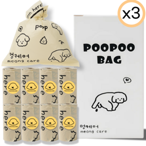 멍케어 강아지 배변봉투 리필형 풉백 똥츄, 1세트, 360개입, 베이지