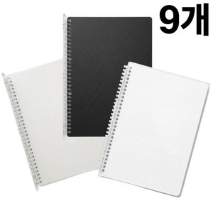 라워스 3색표지 셀프제본 30공 바인더링, 9개, A4, 혼합색상