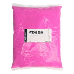 캔들천국 대용량 색모래 1kg, 분홍색, 1개