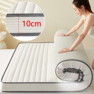 MIGA 침대 메모리폼 매트리스 10cm 푹신한 접이식 바닥 토퍼 매트리스