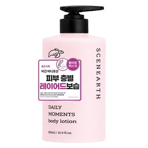 씨널스 데일리 모먼츠 바디로션 화이트머스크, 1개, 500ml
