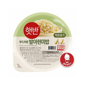 햇반 발아현미밥, 130g, 18개