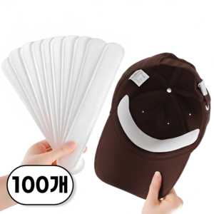 민지네 모자 오염 방지 패드 테이프 캡가드, 100개, 화이트