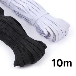 JS-TOP 바지 고무줄 넓은 납작 고무밴드 10mmx10m, 1개, 화이트