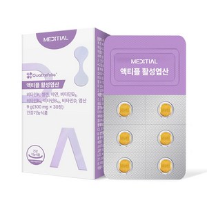 [공식판매처] 메디셜 활성엽산 영양제 임신준비 임산부 초기 중기 출산후 효능 액티플, 1개, 30정