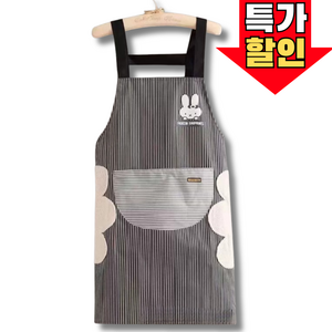 앨라모 주방 카페 멜빵 원피스 앞치마 손닦이 오염방지, 1개, 블랙