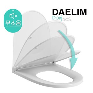도비도스 댐퍼형 상부체결 무소음 고급형 변기시트 커버 DDC-500S, 화이트, 1개
