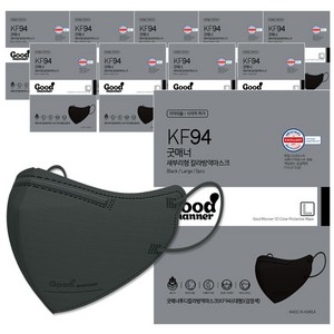 굿매너 2D 새부리형 컬러 마스크 KF94 대형 성인용, 5매입, 10개, 블랙