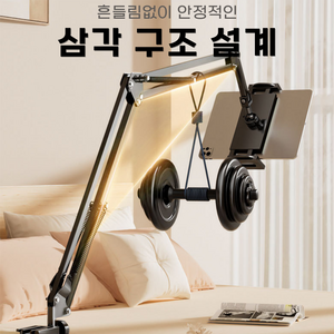 통품스토어 소재 업그레이드 강력한 내구성 핸드폰자바라거치대 모바일 아이패드 태블릿 겸용 침대핸드폰거치대 침대 핸드폰 거치대, 1개, 블랙