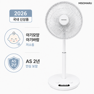 미소마루 국내산 아기바람 초미풍 저소음 스탠드 선풍기, MF-3506G