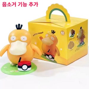 춤추는 고라파덕 음소거 가능 피규어 굿즈 포켓몬 캐릭터 댄싱 KFC+컬러박스 포함, 1개