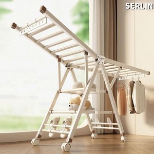 SERLIN 접이식 빨래건조대 대용량 이불건조대 이동 접이식 빨래 건조대 다기능 이불 건조대, 베이지