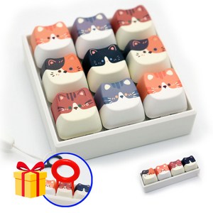 조아조아 키캡 키링, 1개, 고양이 키캡키링 9구