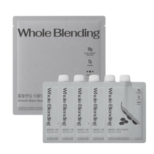 홀블렌딩 식물단백 파우치 블랙빈 단백질 쉐이크 (완두콩 무첨가제 단백질), 5개, 40g