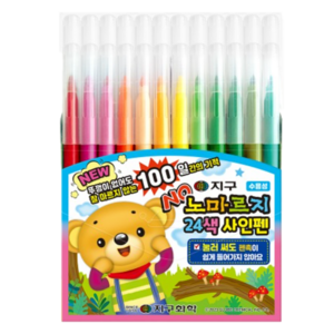 지구화학 노마르지 24색 사인펜, 혼합색상, 3개