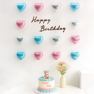 해피제이니 미니하트 20개 파티 생일 은박 호일풍선 파티풍선 세트, 1세트, 블루미니하트+펠트생일레터링
