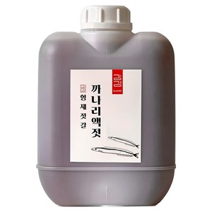 강경형제젓갈 국산 까나리액젓 원액 100%, 1개, 5kg