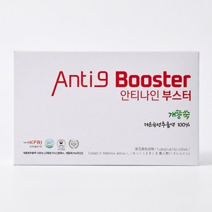 안티나인부스터 저온숙성 개똥쑥즙, 30개, 80ml