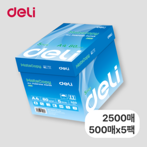 델리 메이트 복사용지 2500매 80g E2805, A4, 2500개
