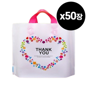 러블비 선물 포장 비닐 쇼핑백, 화이트, 50개