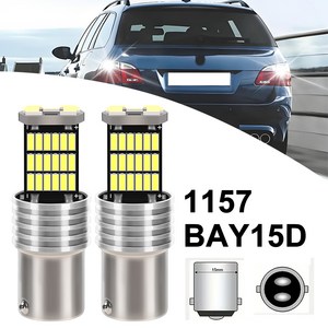 자동차 LED 전구 BA15S P21W BAY15D P21/5W 호환 브레이크등 방향지시등 표시등 12V 6000K 초고휘도, 1157, 2개