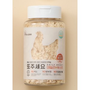 닥터도레미 데일리 부스트 강아지 고양이 동결건조 파우더 사료 토핑 영양식 2종 닭고기 북어, 1개, 60g, 동결건조 닭고기