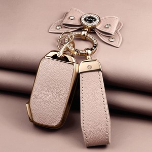 HAKO 소프트 가죽TPU 차키케이스+키홀더+리본 (기아4버튼호환), K-06, 핑크베이지