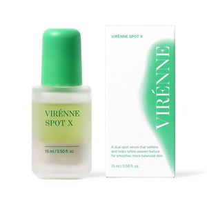 비렌느 스팟 엑스, 1개, 15ml