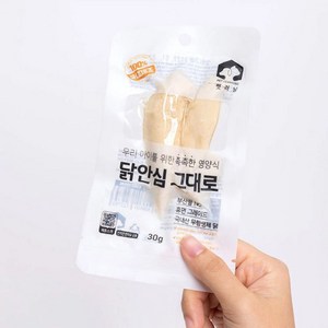 [베셀코] 강아지 고단백 저지방 간식 촉촉한 육즙 가득 사료 토핑, 닭가슴살, 30g, 1개