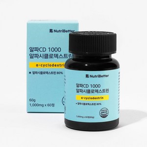 [한정 수량 특가] 뉴트리베러 알파CD 1000 알파시클로덱스트린 알파시디 2개월분, 1개, 60정