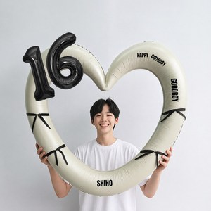 해피제이니 블랙 숫자 하트프레임 풍선 생일파티용품세트(프리레터링 시트지 포함) 포토존, 1세트, 16 크림