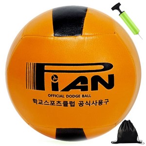 피안 PIAN 피구공 학교 공인피구공 대한피구협회공인구 투센 볼펌프 파우치, 1세트, 초등용