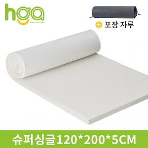 [HGA] 스펀지매트리스 30D고밀도스펀지 매트리스 고탄성 부드러운 패드+ 수납 포켓