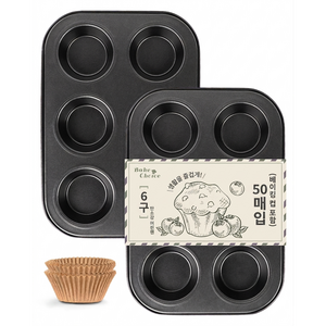 BakeChoice 머핀팬 머핀틀 베이킹틴 머핀컵 포함, 2개