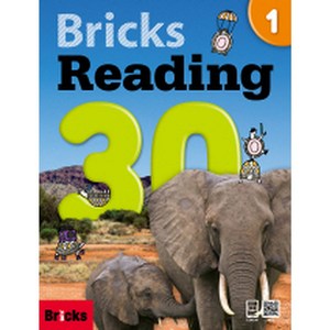 브릭스 리딩 Bricks Reading 30 1, 사회평론, 30-1