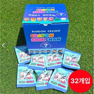 랜덤지우개 뽑기 산리오 포켓몬 티니핑 짱구 1세트, 1통, 짱구캐릭터
