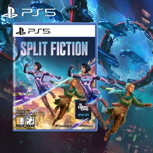 플레이스테이션 PS5 스플릿 픽션