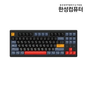 한성컴퓨터 TFG Cloud CL 비너스네이비 텐키리스 키보드 40g, 스카이블루 뽀송, 제조사축