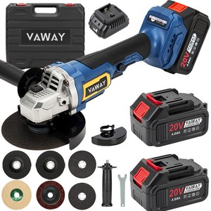 VAWAY 20V BLDC 브러시리스 무선 앵글그라인더 125mm 3단 속도조절 전력량 표시 절단 연마 광택기 4.0Ah 배터리 2개 휴대용 케이스 세트, 1개