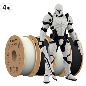 Creality 크리알리티 Hyper PLA 필라멘트 고속 프린팅 3D 프린터 고속 필라멘트 1KG, 2흰색+2블랙, HYPER SERIES